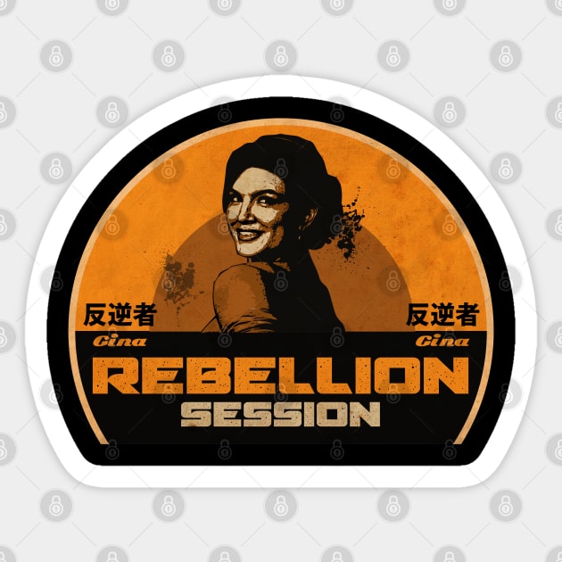 Rebellion Session Sticker by CTShirts